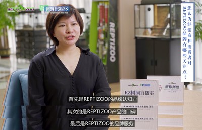 从行业热爱到REPTIZOO代理 新派宠物携手东莞亿田共筑宠物食品产业新篇章
