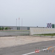 武汉益兴昌商贸 专业食品生产的可靠伙伴