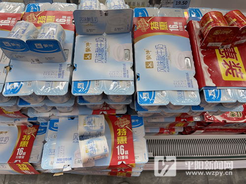 临期食品消费热潮背后的冷思考 从人类餐桌到宠物饭碗