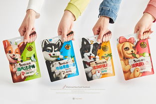 宠物食品包装与销售 策略、趋势与成功之道