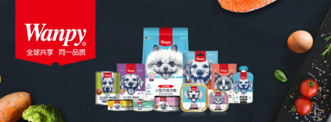 2022年宠物细分赛道三剑客 宠物食品销售的新格局与机遇