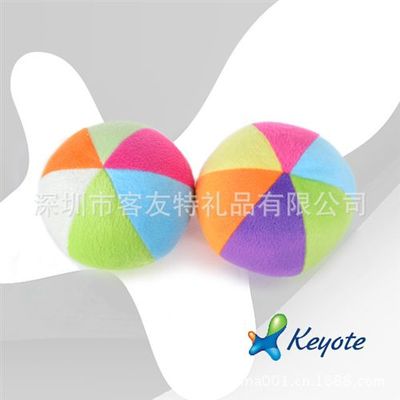 专业宠物玩具球生产专家 深圳市客友特礼品全方位产品解决方案